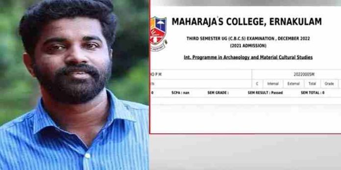 മാർക്ക് രേഖപ്പെടുത്തിയില്ല, എന്നിട്ടും പാസായി ; എസ്.എഫ്.ഐ സംസ്ഥാന സെക്രട്ടറി ആർഷോയുടെ പരീക്ഷാഫലം വിവാദത്തിൽ മാർക്ക് രേഖപ്പെടുത്തിയില്ല, എന്നിട്ടും പാസായി ; എസ്.എഫ്.ഐ സംസ്ഥാന സെക്രട്ടറി ആർഷോയുടെ പരീക്ഷാഫലം വിവാദത്തിൽ