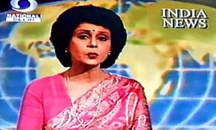 പ്രശസ്ത വാർത്താ അവതാരക ഗീതാഞ്ജലി അയ്യർ അന്തരിച്ചു പ്രശസ്ത വാർത്താ അവതാരക ഗീതാഞ്ജലി അയ്യർ അന്തരിച്ചു