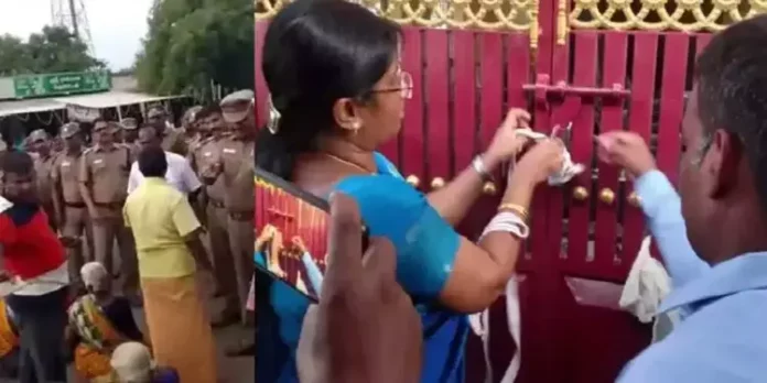 ദലിതർക്ക് പ്രവേശനം നിഷേധിച്ചു ; തമിഴ്നാട്ടിൽ വീണ്ടും ക്ഷേത്രം പൂട്ടി സീൽചെയ്തു ദലിതർക്ക് പ്രവേശനം നിഷേധിച്ചു ; തമിഴ്നാട്ടിൽ വീണ്ടും ക്ഷേത്രം പൂട്ടി സീൽചെയ്തു