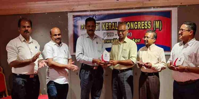 പ്രവാസി കേരളാ കോൺഗ്രസ് നേതാക്കന്മാർക്ക് യാത്രയയപ്പ് നൽകി കുവൈറ്റ് പ്രവാസി കേരളാ കോൺഗ്രസ് (എം) പ്രവാസി കേരളാ കോൺഗ്രസ് നേതാക്കന്മാർക്ക് യാത്രയയപ്പ് നൽകി കുവൈറ്റ് പ്രവാസി കേരളാ കോൺഗ്രസ് (എം)