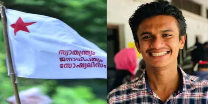 നിഖിൽ തോമസ് എന്ന വിദ്യാർത്ഥി ബികോമിന് പഠിച്ചിട്ടില്ലെന്ന് കലിംഗ സർവ്വകലാശാല നിഖിൽ തോമസ് എന്ന വിദ്യാർത്ഥി ബികോമിന് പഠിച്ചിട്ടില്ലെന്ന് കലിംഗ സർവ്വകലാശാല