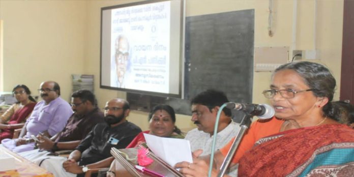 പി.എന്. പണിക്കര് അനുസ്മരണവും വിദ്യാര്ത്ഥികള്ക്ക് പുസ്തക വിതരണവും നടത്തി പി.എന്. പണിക്കര് അനുസ്മരണവും വിദ്യാര്ത്ഥികള്ക്ക് പുസ്തക വിതരണവും നടത്തി