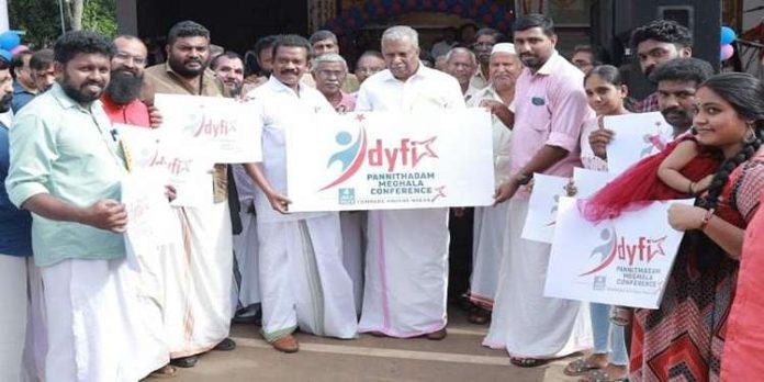 ഡി.വൈ.എഫ്.ഐ മേഖല സമ്മേളന ലോഗോ മന്ത്രി കെ. രാധാകൃഷ്ണൻ പ്രകാശനം ചെയ്തു ഡി.വൈ.എഫ്.ഐ മേഖല സമ്മേളന ലോഗോ മന്ത്രി കെ. രാധാകൃഷ്ണൻ പ്രകാശനം ചെയ്തു