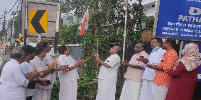 എൻ.സി.പി 24- മത് സ്ഥാപകദിനം ; ആറന്മുള ബ്ലോക്ക് കമ്മറ്റി പതാക ഉയർത്തലും യോഗവും നടത്തി ആഘോഷിച്ചു എൻ.സി.പി 24- മത് സ്ഥാപകദിനം ; ആറന്മുള ബ്ലോക്ക് കമ്മറ്റി പതാക ഉയർത്തലും യോഗവും നടത്തി ആഘോഷിച്ചു