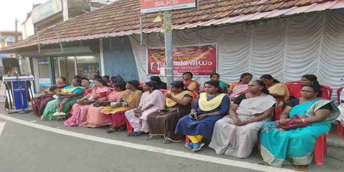ഗുസ്തി താരങ്ങള്ക്ക് ഐക്യദാര്ഢ്യം പ്രഖ്യാപിച്ച് കേരള മഹിളാ സംഘം ഗുസ്തി താരങ്ങള്ക്ക് ഐക്യദാര്ഢ്യം പ്രഖ്യാപിച്ച് കേരള മഹിളാ സംഘം