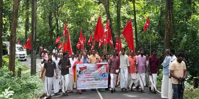 തണ്ണിത്തോട് ഫോറസ്റ്റ് സ്റ്റേഷന് ഉപരോധം തണ്ണിത്തോട് ഫോറസ്റ്റ് സ്റ്റേഷന് ഉപരോധം