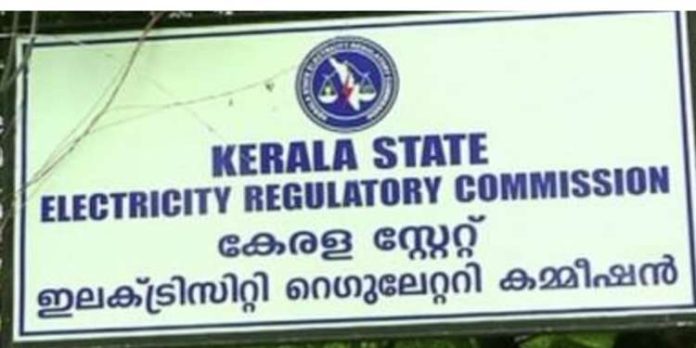 സംസ്ഥാന വൈദ്യുതി റെഗുലേറ്ററി കമ്മീഷൻ സംഘടിപ്പിക്കുന്ന ഉപഭോക്തൃ ശാക്തീകരണ പരിപാടി ജൂൺ 15ന് സംസ്ഥാന വൈദ്യുതി റെഗുലേറ്ററി കമ്മീഷൻ സംഘടിപ്പിക്കുന്ന ഉപഭോക്തൃ ശാക്തീകരണ പരിപാടി ജൂൺ 15ന്