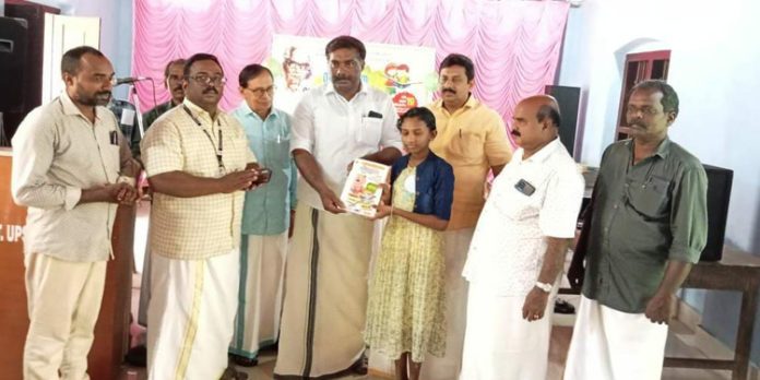 വായനാ ദിനാചരണവും പി.എന് പണിക്കര് അനുസ്മരണവും നടത്തി വായനാ ദിനാചരണവും പി.എന് പണിക്കര് അനുസ്മരണവും നടത്തി