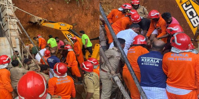 കോട്ടയത്ത് സ്വകാര്യ ഫാക്ടറിയിലെ നിർമ്മാണത്തിനിടയിൽ മൺതിട്ട ഇടിഞ്ഞ് വീണു ; ബംഗാൾ സ്വദേശി മരിച്ചു കോട്ടയത്ത് സ്വകാര്യ ഫാക്ടറിയിലെ നിർമ്മാണത്തിനിടയിൽ മൺതിട്ട ഇടിഞ്ഞ് വീണു ; ബംഗാൾ സ്വദേശി മരിച്ചു