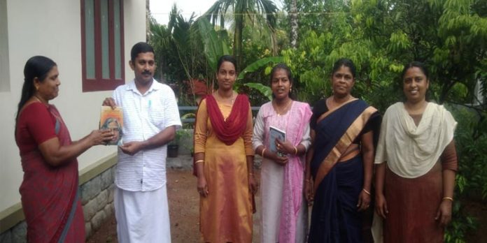 വായനാദിനം ആചരിച്ചു വായനാദിനം ആചരിച്ചു