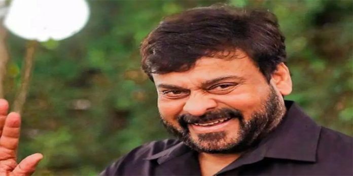 ഞാൻ കാൻസർ ബാധിതനല്ല, തെറ്റായ വാർത്തകൾ പ്രചരിപ്പിക്കരുത് ; ചിരഞ്ജീവി ഞാൻ കാൻസർ ബാധിതനല്ല, തെറ്റായ വാർത്തകൾ പ്രചരിപ്പിക്കരുത് ; ചിരഞ്ജീവി