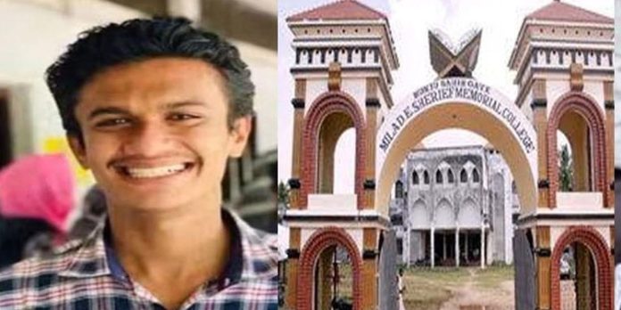 നിഖിൽ തോമസിനെ സസ്പെൻഡ് ചെയ്തു ; പോലീസില് പരാതിപ്പെടുമെന്ന് പ്രിന്സിപ്പല് നിഖിൽ തോമസിനെ സസ്പെൻഡ് ചെയ്തു ; പോലീസില് പരാതിപ്പെടുമെന്ന് പ്രിന്സിപ്പല്