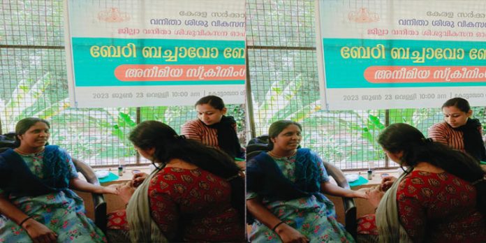 ബോധവത്കരണ ക്ലാസും അനീമിയ സ്ക്രീനിങ്ങും സംഘടിപ്പിച്ചു ബോധവത്കരണ ക്ലാസും അനീമിയ സ്ക്രീനിങ്ങും സംഘടിപ്പിച്ചു