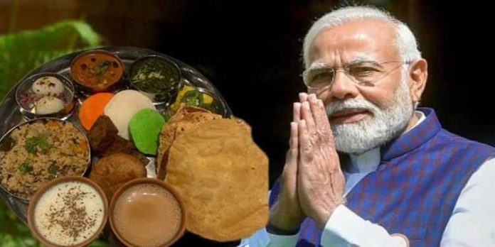 പ്രധാനമന്ത്രിയുടെ അമേരിക്കന് സന്ദര്ശനം ; പ്രത്യേക മോദിജി താല് ഒരുക്കി ന്യൂജഴ്സിയിലെ റസ്റ്റോറന്റ് പ്രധാനമന്ത്രിയുടെ അമേരിക്കന് സന്ദര്ശനം ; പ്രത്യേക മോദിജി താല് ഒരുക്കി ന്യൂജഴ്സിയിലെ റസ്റ്റോറന്റ്