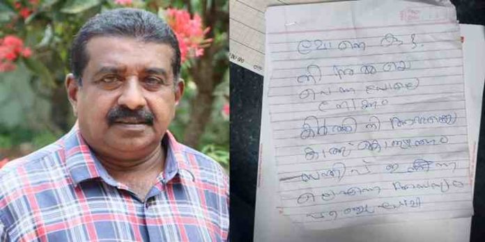 പോലീസുകാരന്റെ പേരെഴുതി വച്ച് എൻ.എസ്.എസ് കരയോഗം പ്രസിഡന്റ് ജീവനൊടുക്കി പോലീസുകാരന്റെ പേരെഴുതി വച്ച് എൻ.എസ്.എസ് കരയോഗം പ്രസിഡന്റ് ജീവനൊടുക്കി