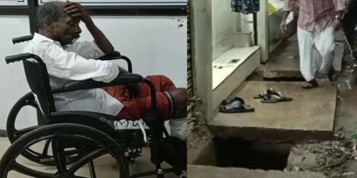 കോഴിക്കോട് ഓടയിൽ വീണ് മധ്യവയസ്കന് പരുക്ക് കോഴിക്കോട് ഓടയിൽ വീണ് മധ്യവയസ്കന് പരുക്ക്
