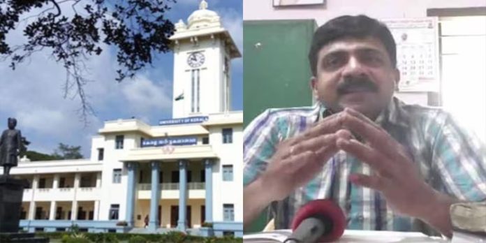 കാട്ടാക്കട ആൾമാറാട്ട കേസ് : കോളേജ് പ്രിൻസിപ്പലിന്റെ ജാമ്യാപേക്ഷ തള്ളി കാട്ടാക്കട ആൾമാറാട്ട കേസ് : കോളേജ് പ്രിൻസിപ്പലിന്റെ ജാമ്യാപേക്ഷ തള്ളി