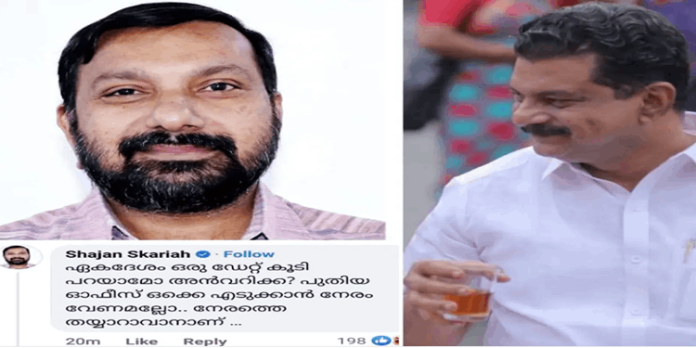 മറുനാടൻ ഓഫീസ് പൂട്ടുമെന്ന വെല്ലുവിളിയുമായി പി വി അൻവർ എംഎൽഎ ; അൻവറിനെ പരിഹസിച്ച് ഷാജൻ സ്കറിയയുടെ മറുപടി മറുനാടൻ ഓഫീസ് പൂട്ടുമെന്ന വെല്ലുവിളിയുമായി പി വി അൻവർ എംഎൽഎ ; അൻവറിനെ പരിഹസിച്ച് ഷാജൻ സ്കറിയയുടെ മറുപടി