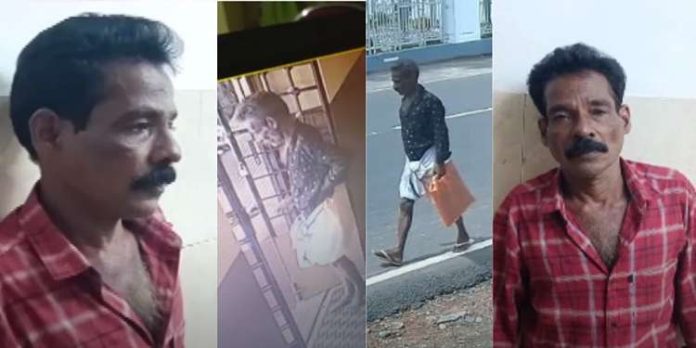 ഭക്ഷണം ചോദിച്ച് വീട്ടില് കയറി ; വയോധികയുടെ സ്വർണ മാലയുമായി കടന്ന മോഷ്ടാവ് പിടിയിൽ ഭക്ഷണം ചോദിച്ച് വീട്ടില് കയറി ; വയോധികയുടെ സ്വർണ മാലയുമായി കടന്ന മോഷ്ടാവ് പിടിയിൽ