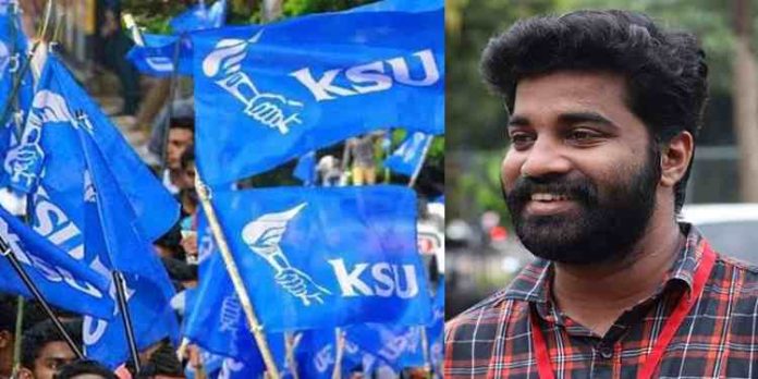 ആർഷോയ്ക്കെതിരെ നിലപാട് കടുപ്പിച്ച് കെ.എസ്.യു; പ്രതിഷേധ മാർച്ച് നടത്തും ആർഷോയ്ക്കെതിരെ നിലപാട് കടുപ്പിച്ച് കെ.എസ്.യു; പ്രതിഷേധ മാർച്ച് നടത്തും