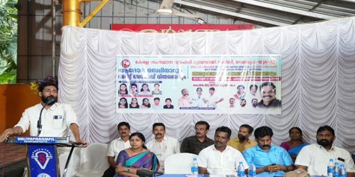 ആരോഗ്യ സെമിനാറും മെറിറ്റ് അവാര്ഡ് വിതരണവും ആരോഗ്യ സെമിനാറും മെറിറ്റ് അവാര്ഡ് വിതരണവും