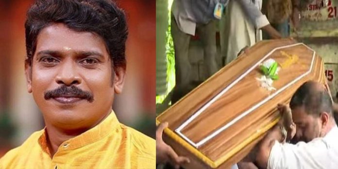 കൊല്ലം സുധി ഇനി ജനഹൃദയങ്ങളില് ; ഒരുനോക്ക് കാണാനായി ആയിരങ്ങള് ഒഴുകിയെത്തി കൊല്ലം സുധി ഇനി ജനഹൃദയങ്ങളില് ; ഒരുനോക്ക് കാണാനായി ആയിരങ്ങള് ഒഴുകിയെത്തി