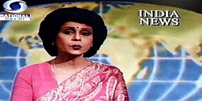 പ്രമുഖ ടിവി അവതാരക ഗീതാഞ്ജലി അയ്യർ അന്തരിച്ചു പ്രമുഖ ടിവി അവതാരക ഗീതാഞ്ജലി അയ്യർ അന്തരിച്ചു