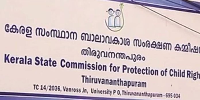 നിഹാലിന്റെ മരണത്തിൽ സ്വമേധയാ കേസെടുത്ത് ബാലാവകാശ കമ്മീഷൻ നിഹാലിന്റെ മരണത്തിൽ സ്വമേധയാ കേസെടുത്ത് ബാലാവകാശ കമ്മീഷൻ