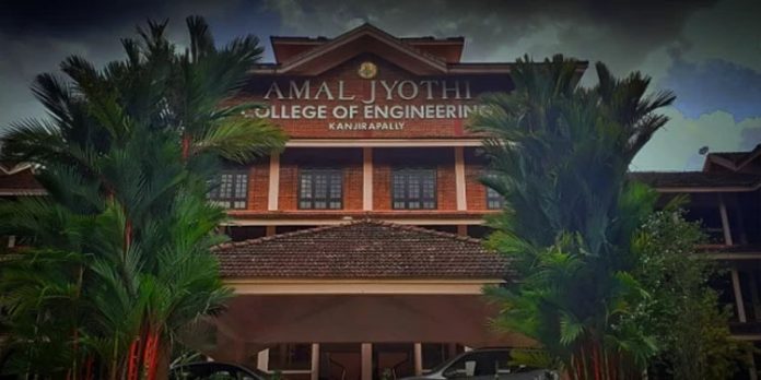 ശ്രദ്ധ സതീഷിന്റെ ആത്മഹത്യ ; അമല്ജ്യോതി കോളജ് ഇന്ന് തുറക്കും ശ്രദ്ധ സതീഷിന്റെ ആത്മഹത്യ ; അമല്ജ്യോതി കോളജ് ഇന്ന് തുറക്കും