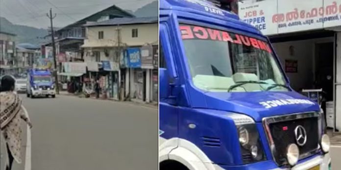 17 കാരിക്ക് ഹൃദയാഘാതം ; ആംബുലന്സിന് വഴിയൊരുക്കാൻ അഭ്യർത്ഥിച്ച് മന്ത്രി 17 കാരിക്ക് ഹൃദയാഘാതം ; ആംബുലന്സിന് വഴിയൊരുക്കാൻ അഭ്യർത്ഥിച്ച് മന്ത്രി