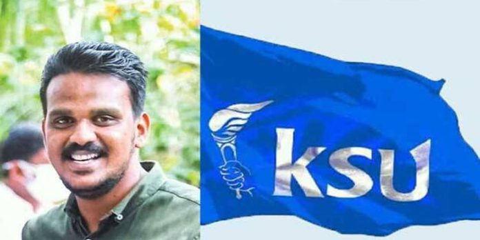 വ്യാജ സർട്ടിഫിക്കറ്റ് കേസ് ; കെ.എസ്.യു നേതാവ് അൻസിൽ ജലീലിന് മുൻകൂർ ജാമ്യം വ്യാജ സർട്ടിഫിക്കറ്റ് കേസ് ; കെ.എസ്.യു നേതാവ് അൻസിൽ ജലീലിന് മുൻകൂർ ജാമ്യം