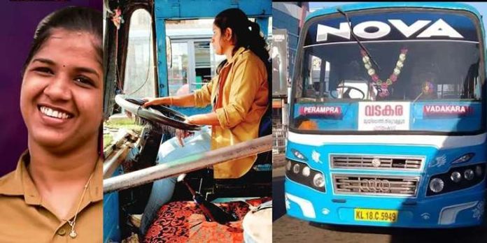 കോഴിക്കോട്ടെ ആദ്യ വനിതാ ബസ് ഡ്രൈവർ ; നേട്ടം സ്വന്തമാക്കി അനുഗ്രഹ കോഴിക്കോട്ടെ ആദ്യ വനിതാ ബസ് ഡ്രൈവർ ; നേട്ടം സ്വന്തമാക്കി അനുഗ്രഹ