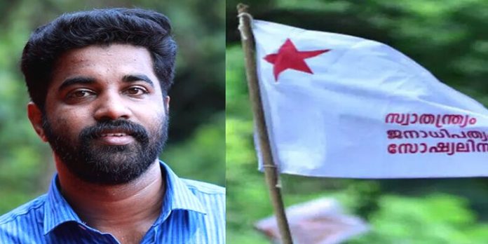 സാങ്കേതികപ്പിഴവ് : ആര്ഷോയുടെ പരീക്ഷാ ഫലത്തില് എസ്എഫ്ഐ വിശദീകരണം സാങ്കേതികപ്പിഴവ് : ആര്ഷോയുടെ പരീക്ഷാ ഫലത്തില് എസ്എഫ്ഐ വിശദീകരണം