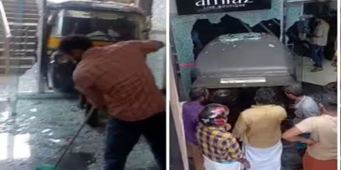 നിർത്തിയിട്ടിരുന്ന ഓട്ടോറിക്ഷ ഉരുണ്ടിറങ്ങി കടയിലേക്ക് ഇടിച്ചു കയറി അപകടം നിർത്തിയിട്ടിരുന്ന ഓട്ടോറിക്ഷ ഉരുണ്ടിറങ്ങി കടയിലേക്ക് ഇടിച്ചു കയറി അപകടം