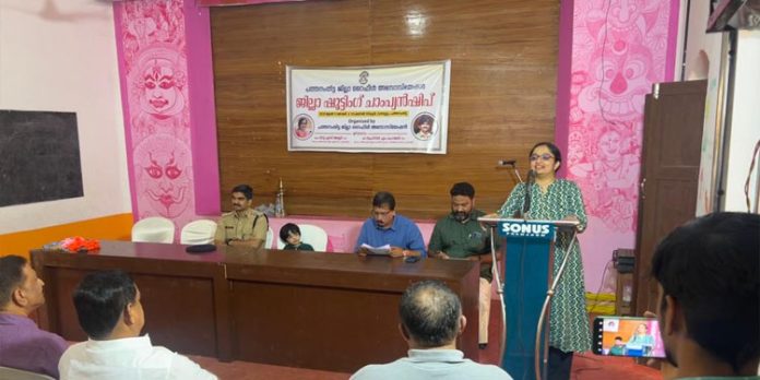 പത്തനംതിട്ട ജില്ലാ റൈഫിൾ അസോസിയേഷൻ – ജില്ലാ ഷൂട്ടിംഗ് ചാംപ്യൻഷിപ് 2023 പത്തനംതിട്ട ജില്ലാ റൈഫിൾ അസോസിയേഷൻ – ജില്ലാ ഷൂട്ടിംഗ് ചാംപ്യൻഷിപ് 2023