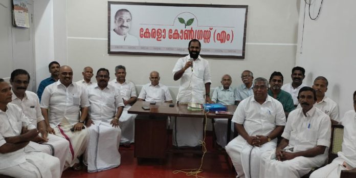 വന്യജീവി ആക്രമണത്തിൽ ഇരകളായവർക്കുള്ള നഷ്ടപരിഹാരതുക അടിയന്തരമായി നൽകണം ; കർഷക യൂണിയൻ (എം) വന്യജീവി ആക്രമണത്തിൽ ഇരകളായവർക്കുള്ള നഷ്ടപരിഹാരതുക അടിയന്തരമായി നൽകണം ; കർഷക യൂണിയൻ (എം)