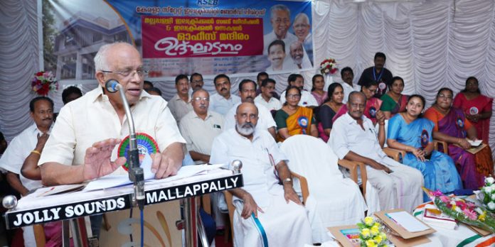 കുറഞ്ഞ ചെലവില് വൈദ്യുതി നല്കുന്നതിന് ഉത്പാദനമേഖലയില് കൂടുതല് ശ്രദ്ധ നല്കും : മന്ത്രി കെ. കൃഷ്ണന്കുട്ടി കുറഞ്ഞ ചെലവില് വൈദ്യുതി നല്കുന്നതിന് ഉത്പാദനമേഖലയില് കൂടുതല് ശ്രദ്ധ നല്കും : മന്ത്രി കെ. കൃഷ്ണന്കുട്ടി