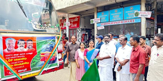 മൂന്നാർ യാത്ര ഇനി കൂടുതൽ ഉല്ലാസഭരിതം : ഡെപ്യൂട്ടി സ്പീക്കർ മൂന്നാർ യാത്ര ഇനി കൂടുതൽ ഉല്ലാസഭരിതം : ഡെപ്യൂട്ടി സ്പീക്കർ