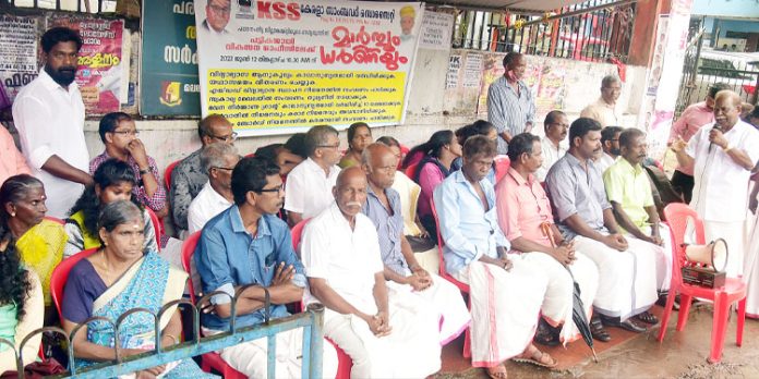 പട്ടിക വിഭാഗ വിദ്യാർത്ഥികളുടെ ആനുകൂല്യം വർദ്ധിപ്പിച്ച് ഉടൻ വിതരണം ചെയ്യുക – കേരള സാംബവ സൊസൈറ്റി പട്ടിക വിഭാഗ വിദ്യാർത്ഥികളുടെ ആനുകൂല്യം വർദ്ധിപ്പിച്ച് ഉടൻ വിതരണം ചെയ്യുക – കേരള സാംബവ സൊസൈറ്റി