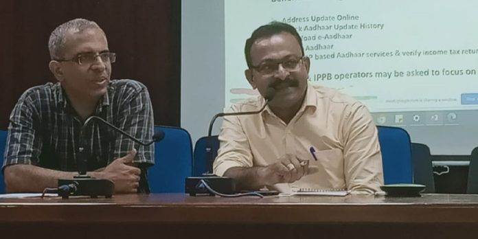 ആധാറിലെ വ്യക്തി വിവരങ്ങള് പുതുക്കണം ആധാറിലെ വ്യക്തി വിവരങ്ങള് പുതുക്കണം