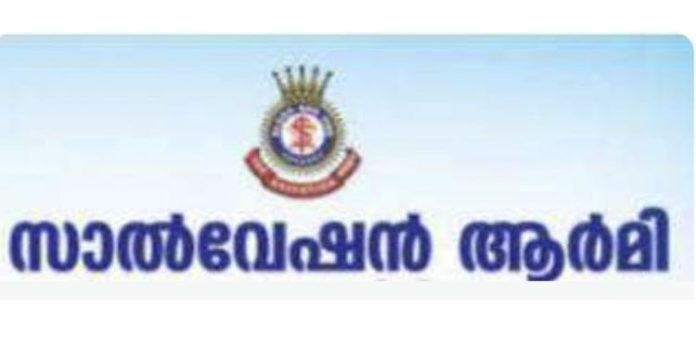 കവടിയാർ മാനിഫെസ്റ്റോ ; സംസ്ഥാനതല പദയാത്ര ജൂൺ 29 മുതൽ ജൂലൈ 2 വരെ തിരുവല്ലയിൽ കവടിയാർ മാനിഫെസ്റ്റോ ; സംസ്ഥാനതല പദയാത്ര ജൂൺ 29 മുതൽ ജൂലൈ 2 വരെ തിരുവല്ലയിൽ