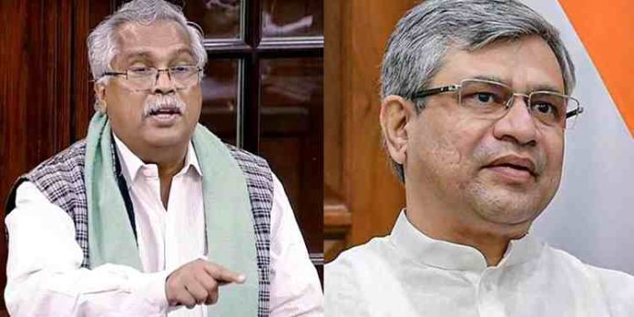 കേന്ദ്രത്തിന്റെ ശ്രദ്ധ ആഡംബര ട്രെയിനുകളിൽ : റെയിൽവേ മന്ത്രി രാജിവയ്ക്കണമെന്ന് ബിനോയ് വിശ്വം കേന്ദ്രത്തിന്റെ ശ്രദ്ധ ആഡംബര ട്രെയിനുകളിൽ : റെയിൽവേ മന്ത്രി രാജിവയ്ക്കണമെന്ന് ബിനോയ് വിശ്വം