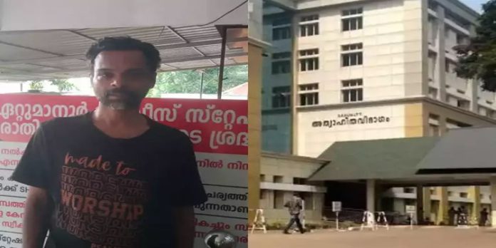 കോട്ടയം മെഡിക്കല് കോളജില് വനിതാ ഡോക്ടറെ ആക്രമിക്കാന് ശ്രമിച്ച പ്രതി പിടിയില് കോട്ടയം മെഡിക്കല് കോളജില് വനിതാ ഡോക്ടറെ ആക്രമിക്കാന് ശ്രമിച്ച പ്രതി പിടിയില്