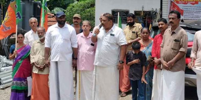 വൈദ്യുതി ചാർജ് വർദ്ധനവിനെതിരെ ബിജെപി പെരുനാട് പഞ്ചായത്ത് കമ്മിറ്റിയുടെ നേതൃത്വത്തിൽ കെ എസ് ഈ ബി ഓഫീസ് ഉപരോധിച്ചു വൈദ്യുതി ചാർജ് വർദ്ധനവിനെതിരെ ബിജെപി പെരുനാട് പഞ്ചായത്ത് കമ്മിറ്റിയുടെ നേതൃത്വത്തിൽ കെ എസ് ഈ ബി ഓഫീസ് ഉപരോധിച്ചു