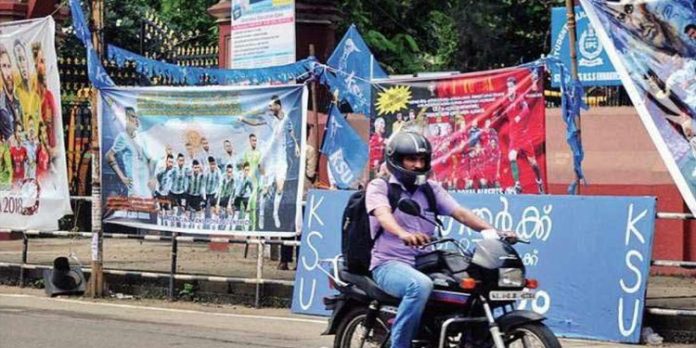 അനധികൃത ബോര്ഡുകള്, തോരണങ്ങള് മാറ്റിയില്ലെങ്കില് പണികിട്ടും ; നടപടി സ്വീകരിക്കാന് സര്ക്കാര് നിര്ദേശം അനധികൃത ബോര്ഡുകള്, തോരണങ്ങള് മാറ്റിയില്ലെങ്കില് പണികിട്ടും ; നടപടി സ്വീകരിക്കാന് സര്ക്കാര് നിര്ദേശം