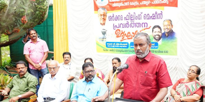 കേരളഗ്രോ വഴി ഓണ്ലൈന് വിപണിയിലെത്തിച്ചത് 191 മൂല്യവര്ധിത ഉത്പന്നങ്ങള് : മന്ത്രി പി. പ്രസാദ് കേരളഗ്രോ വഴി ഓണ്ലൈന് വിപണിയിലെത്തിച്ചത് 191 മൂല്യവര്ധിത ഉത്പന്നങ്ങള് : മന്ത്രി പി. പ്രസാദ്