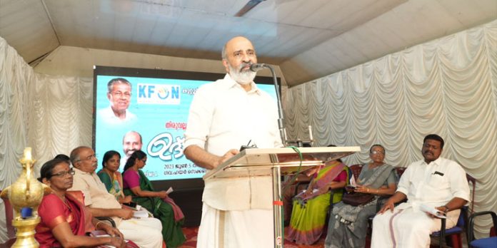 കെഫോണ് : സാധാരണക്കാരായ കുട്ടികളുടെ വളര്ച്ച ലക്ഷ്യം – അഡ്വ. മാത്യു ടി തോമസ് എംഎല്എ കെഫോണ് : സാധാരണക്കാരായ കുട്ടികളുടെ വളര്ച്ച ലക്ഷ്യം – അഡ്വ. മാത്യു ടി തോമസ് എംഎല്എ