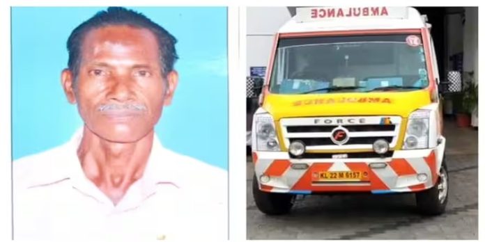 വീട്ടില് നിന്ന് ഇറങ്ങണമെന്ന് ബാങ്ക് അധികൃതര് ; ജപ്തി ഭീഷണിയില് മനംനൊന്ത് വയോധികൻ ആത്മഹത്യ ചെയ്തു വീട്ടില് നിന്ന് ഇറങ്ങണമെന്ന് ബാങ്ക് അധികൃതര് ; ജപ്തി ഭീഷണിയില് മനംനൊന്ത് വയോധികൻ ആത്മഹത്യ ചെയ്തു