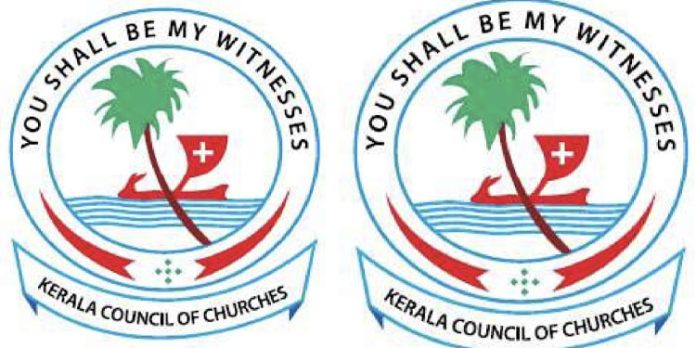 കെ.സി.സി. സംവാദം ഞായറാഴ്ച്ച കെ.സി.സി. സംവാദം ഞായറാഴ്ച്ച