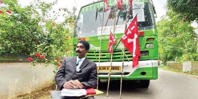 തിരുവാർപ്പിലെ ബസ് ഉടമക്കെതിരായ സിഐടിയു സമരം പിൻവലിച്ചു തിരുവാർപ്പിലെ ബസ് ഉടമക്കെതിരായ സിഐടിയു സമരം പിൻവലിച്ചു